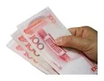 第 3 题图片